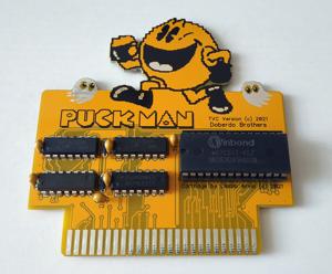 Kilocart Puckman1.jpg